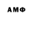 МЕТАДОН methadone Ascania
