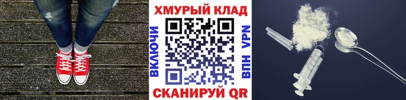 Героин Афган  Жуков 