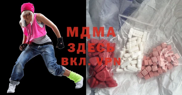 хмурый Володарск