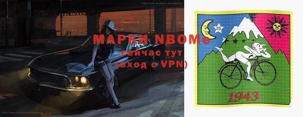 скорость Волоколамск
