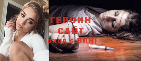 хмурый Володарск