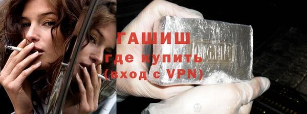 скорость Волоколамск