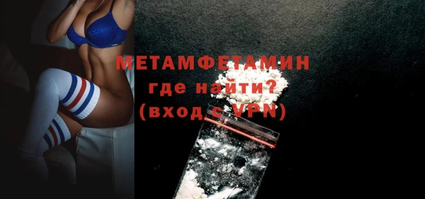 прущая мука Верхний Тагил