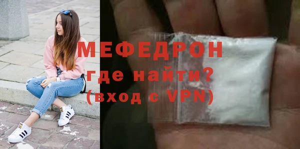 хмурый Володарск