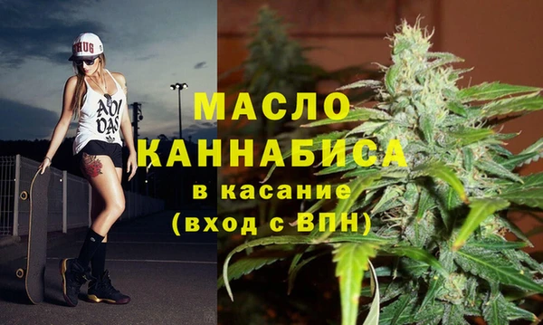 хмурый Володарск