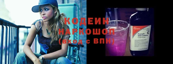 а пвп мука Вязники