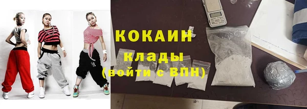 а пвп мука Вязники