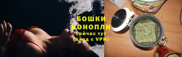 MDMA Волосово