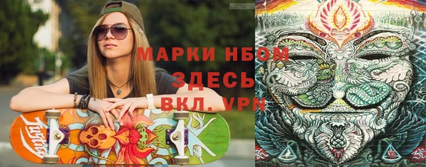 скорость Волоколамск