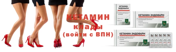 а пвп мука Вязники
