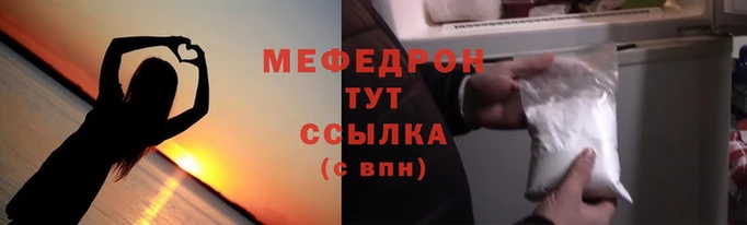 марки nbome Кулебаки