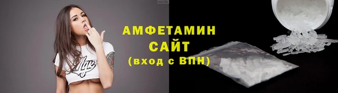 винт Верхнеуральск