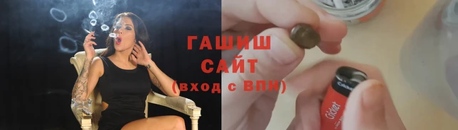 кокаин Вязьма