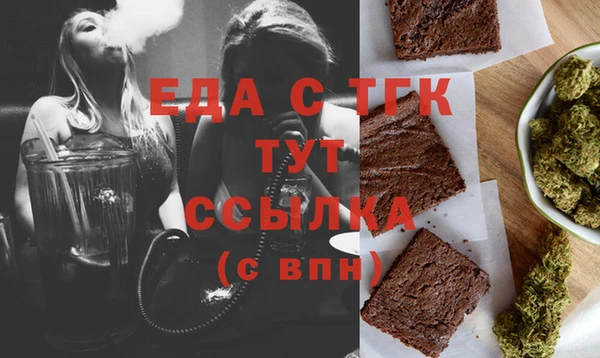 хмурый Володарск