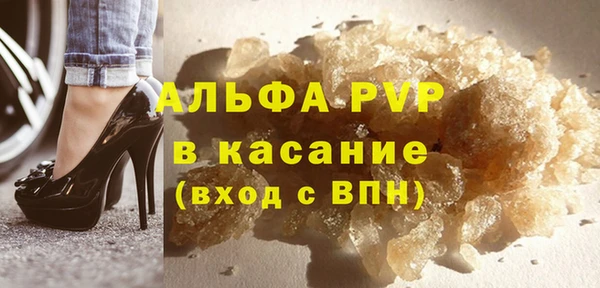 прущая мука Вяземский