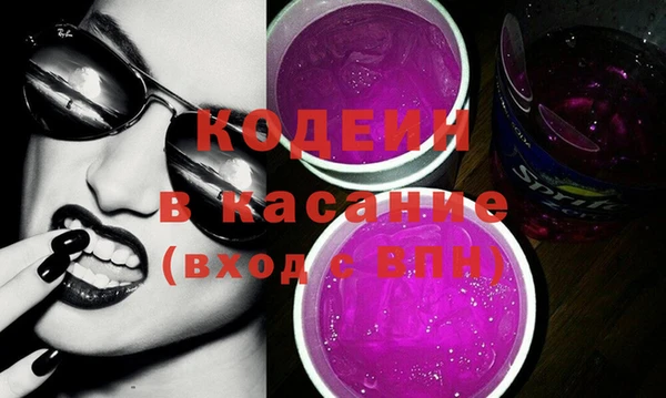 хмурый Володарск