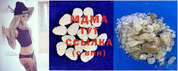 а пвп мука Вязники