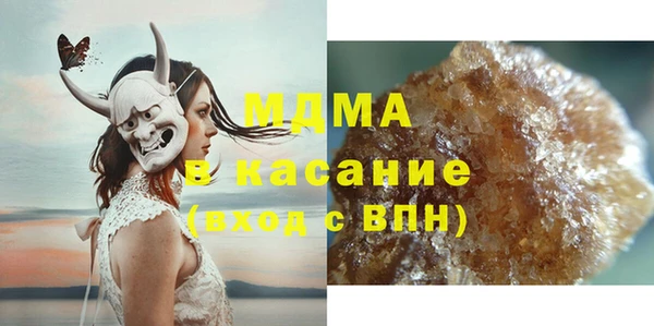хмурый Володарск