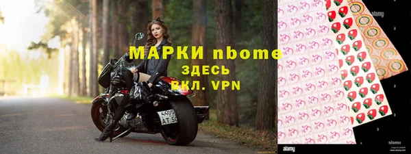 MDMA Волосово
