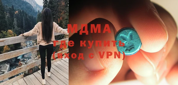 а пвп мука Вязники