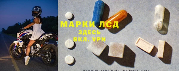 СК Куйбышев