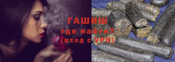 прущая мука Вяземский