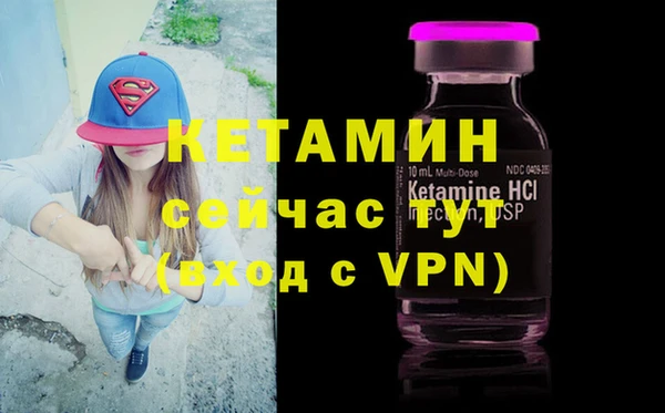скорость Волоколамск