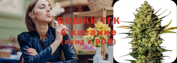 скорость Волоколамск