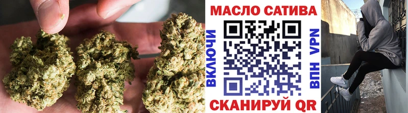 ТГК вейп  Жуков 